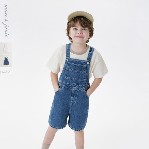 马克珍妮男女童纯棉牛仔背带短裤 宝宝裤子2025年夏装新款550652 商品图0