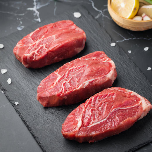 顺鑫鑫源 中式牛羊肉混合套餐398型1900g【JKYGH51 3.0】 商品图3