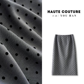 丁摩 春夏波点西装半身裙中长高档植绒圆点高腰通勤减龄半身裙休闲5ZF-862