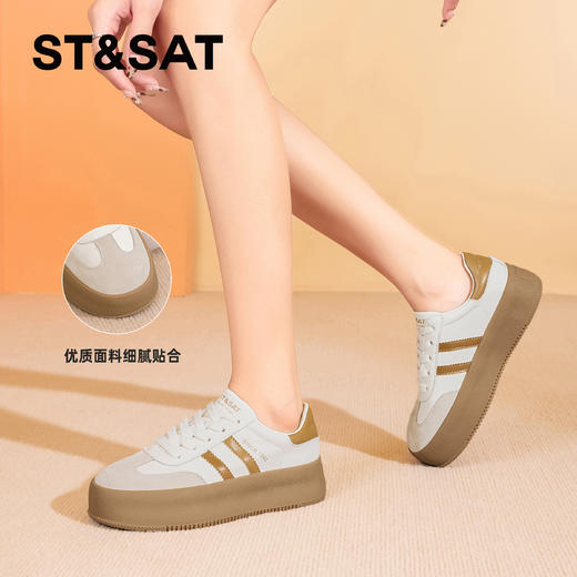 星期六美式复古T头厚底阿甘鞋SSC1112918 商品图9