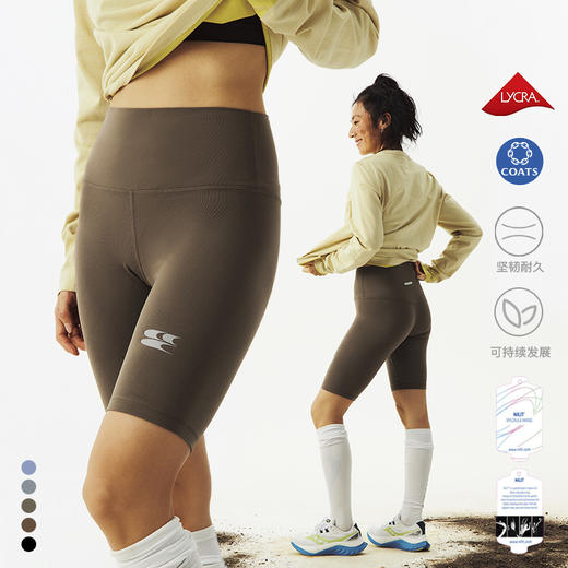CryingCenter 莱卡高弹面料绒感提臀收腹舒适耐磨运动紧身瑜伽裤 商品图1