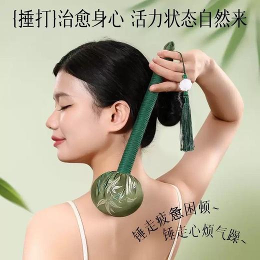 送父母亲老师朋友礼物艾草锤按摩棒端午节伴手礼品礼盒 商品图3