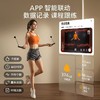 飞利浦智能跳绳减肥专用燃脂负重无绳计数跳绳 商品缩略图4