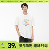 「棉的美学」重磅圆领T恤休闲纯棉夏新款宽松短袖多色系男女同款 商品缩略图0