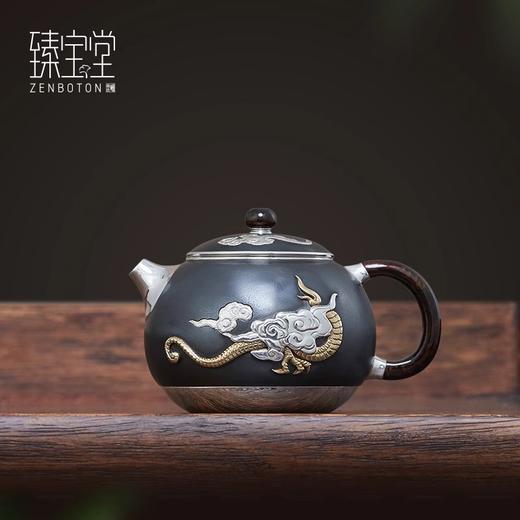臻宝堂银壶999纯银泡茶壶纯手工浮雕飞龙茶壶铁包银壶文旦壶茶具飞龙在天文旦铁包银壶200ml 商品图2