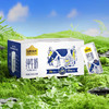 认养一头牛3.6g蛋白纯奶250ml*12盒 商品缩略图0