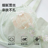 美季美优S花序单层水晶杯文胸 商品缩略图4