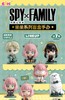 【样品】亿奇 间谍过家家 坐坐系列 6只/盒 盲盒 商品缩略图0