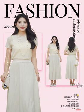 臣禾 圆领短袖卷边针织衫T恤S211090122