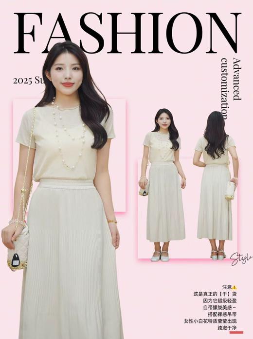 臣禾 圆领短袖卷边针织衫T恤S211090122 商品图0