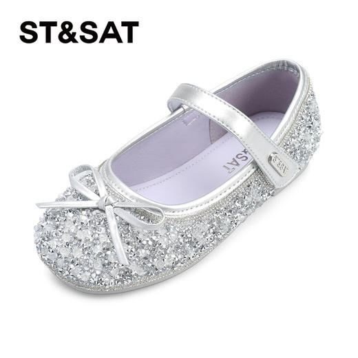 【童鞋】星期六闪闪芭蕾蝴蝶结女童公主鞋SSD1191L1K 商品图8