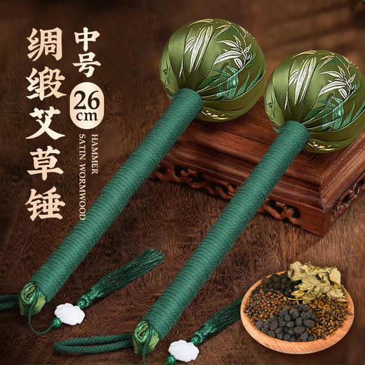 艾草按摩锤手工艾灸棒养生锤经络敲打锤家用捶背器五子颈椎艾草锤 商品图3