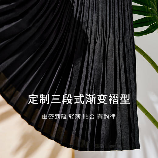 【商场同款】麦檬夏梭织中裙5F4141761 商品图2