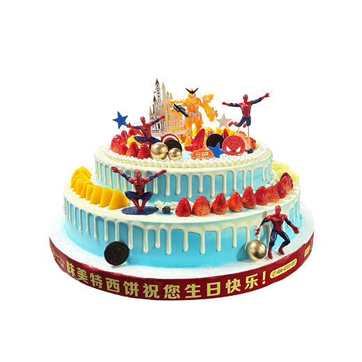 味美特“超人派对”-插件是玩具插件，不可食用-蛋糕至少提前2天预定-及时添加客服微信咨询 商品图0