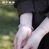 【灵隐景区直发】明星同款白水晶手串高能量黄水晶女生手链天然海蓝宝粉水晶天然黄阿塞黄虎眼 商品缩略图1