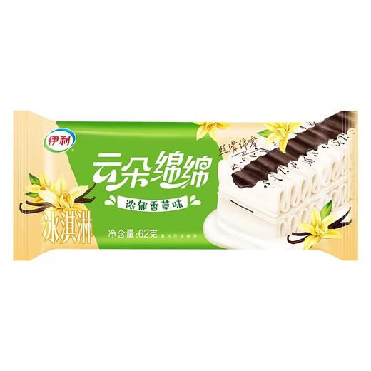 【9.9元任选3件】伊利冰淇淋脆甜多口味可选网红雪糕 系列（3根起拍，单拍不送；满49.9元主城区包邮） 商品图1