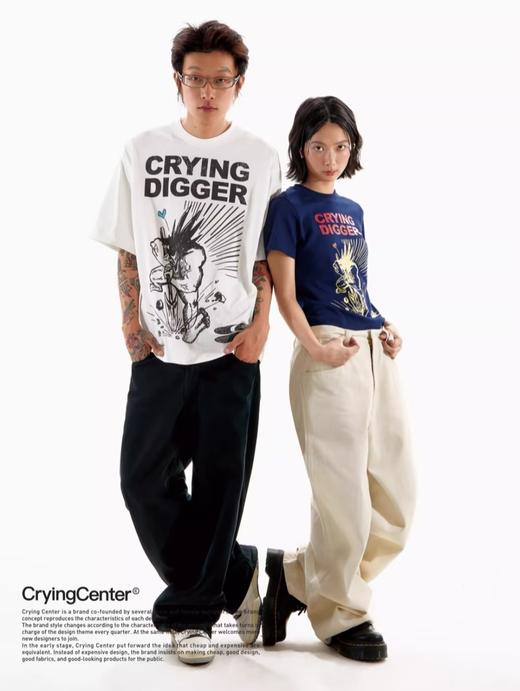 Crying Center  CryingDigger 挖掘者3号宽松直筒休闲裤 搭配神裤 商品图2