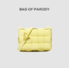 [BOP] Bag of parody BV编织枕头包单肩斜挎包 商品缩略图1
