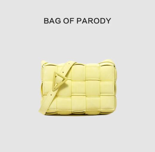 [BOP] Bag of parody BV编织枕头包单肩斜挎包 商品图1