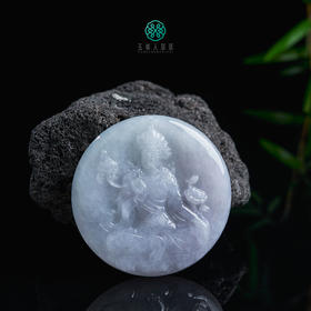 圆牌雕刻度母吊坠约52mm