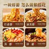 正宗铁棍山药刀削面250g/袋 山药粉含量≥20% 铁棍山药/苦荞藜麦2种口味 波浪纹宽面 爽滑劲道 商品缩略图4