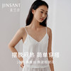 金三塔真丝免穿文胸V领吊带背心女bra-in带胸垫可外穿打底上衣女  NSFFA703 商品缩略图0