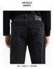 E@新款黑色小直筒休闲牛仔裤 NZK239 商品缩略图2