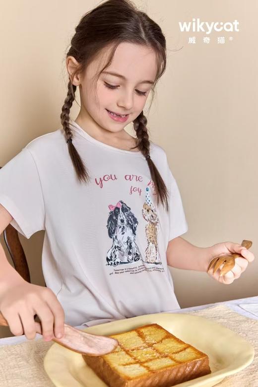 威奇猫家居套装 商品图0