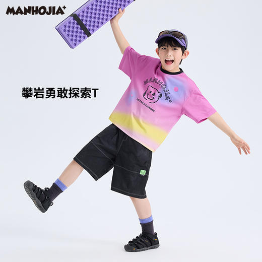 漫画家【吃定彩虹T】城市轻户外HOHO熊定制岩点晕染花版短袖T夏 商品图1