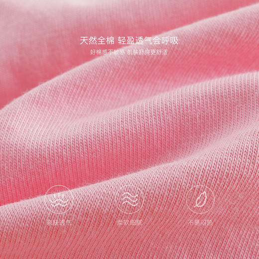 马克珍妮女童缤纷夏日元气短裤宝宝纯棉裤子2025年夏装新款550899 商品图4