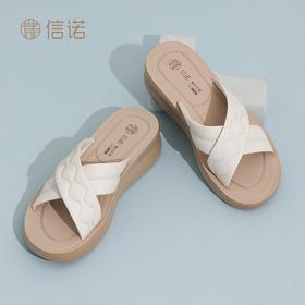 信诺丝绸牛皮厚底舒适真皮拖鞋女2025夏季新款软底轻便外穿凉拖鞋5L950-26