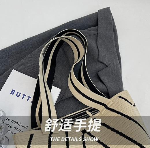 UYOKU 波浪纹针织单肩包 百搭大容量 手提通勤水桶女包 4色可选 商品图6