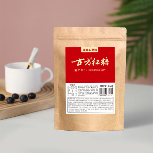 1.5kg原味红糖家庭实惠大包装囤货装 商品图3