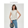 C+IMPRESS/西嘉 醋酸莫代尔 法式小衫女宽松廓形无袖背心衬衫上衣CS2502054 商品缩略图0