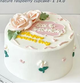 『手绘蛋糕系列』最好的妈妈