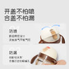 世喜 儿童吸管杯 配件 商品缩略图2