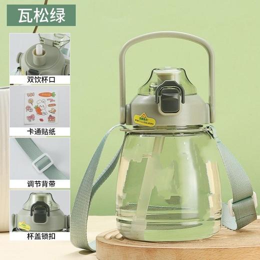 时尚主见平台赠品：运动水壶 商品图2