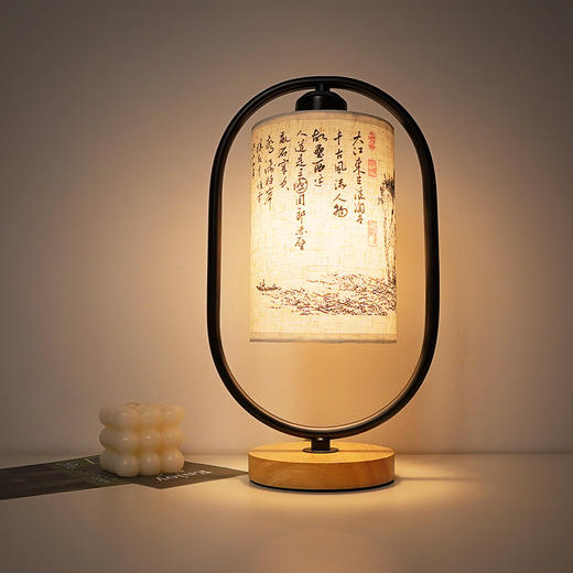 新中式国风诗句古诗词台灯卧室床头灯书房民宿复古布艺小夜灯创意 商品图1