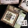 【新中式端午节礼盒套装】高颜值新款国风 节日端午伴手礼 适合送员工客户  商品缩略图13