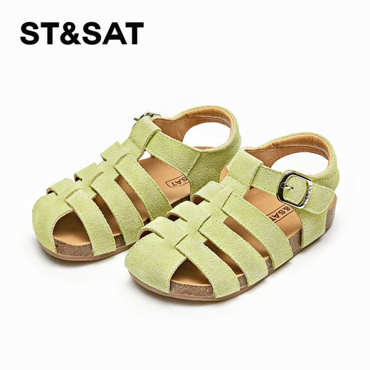 【童鞋】星期六休闲轻便女童包头凉鞋SSD2195U4P 商品图6