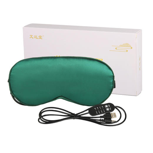 批发电加热艾草眼罩usb真丝热敷遮光艾灸家用睡眠石墨烯艾绒眼罩 商品图4