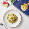 Barilla百味来宽卷形意大利面500g意大利进口宽卷意面意粉通心粉轻食商用整箱批发 商品缩略图1