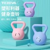硬壶女士家用健身提壶哑铃 商品缩略图5