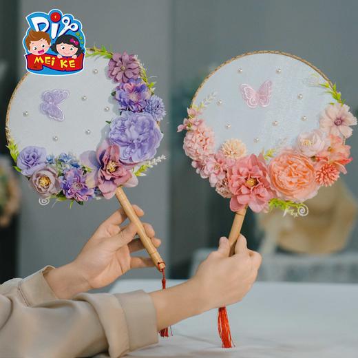 M6-250508 繁花似锦团扇 商品图0