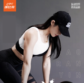 这13个方法，加速燃烧你的体内脂肪