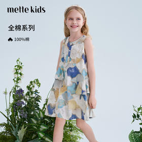 mettekids儿童连衣裙2025夏季新款女童无袖水彩印花洋气A版裙子