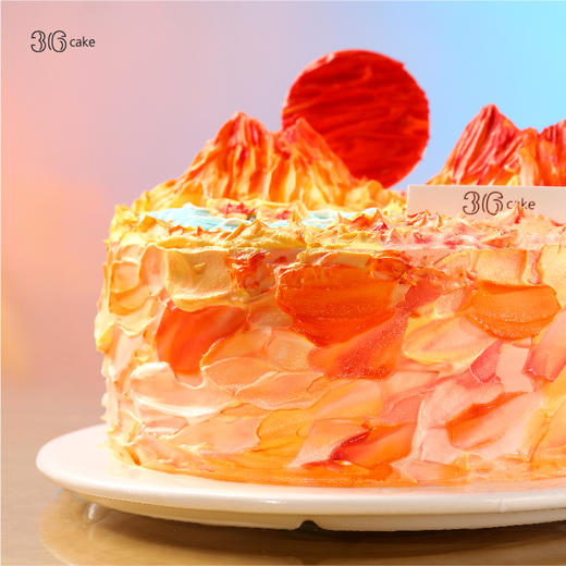 金牛座·日照金山，可选1.5/2.5/6磅  | 36 CAKE 商品图2