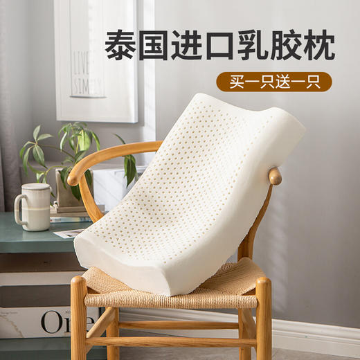 【乳胶枕买一赠一】乳胶工厂大折扣来了 绕过各种坑找到的乳胶床垫 贝奇特乳胶床垫/枕头 商品图10