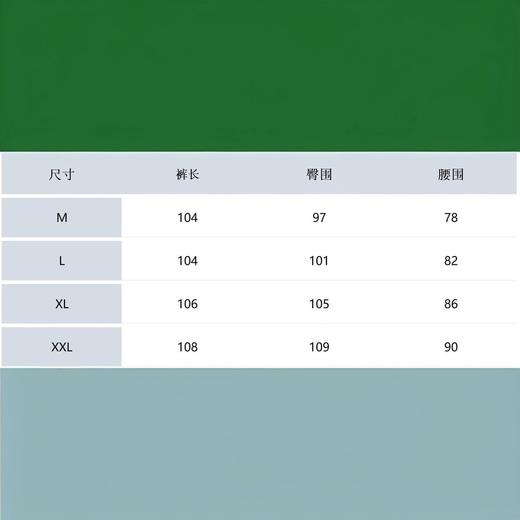 P*家春夏 男士半松紧修身长裤不勒轻松舒适 高级经典百搭 M623103 商品图4