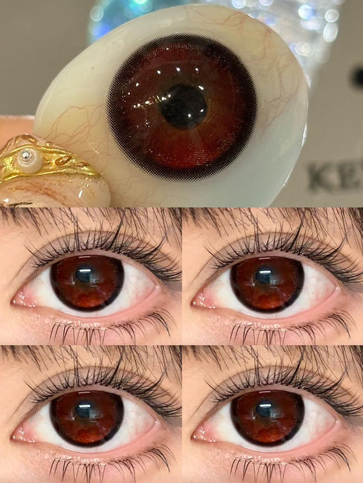 日抛  Kira Fairy 红糖鸽血  14.5 着色14.0 商品图0